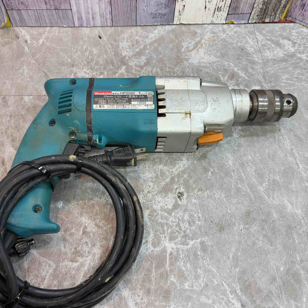 ☆マキタ(makita) 振動ドリル HP2032【八潮店】