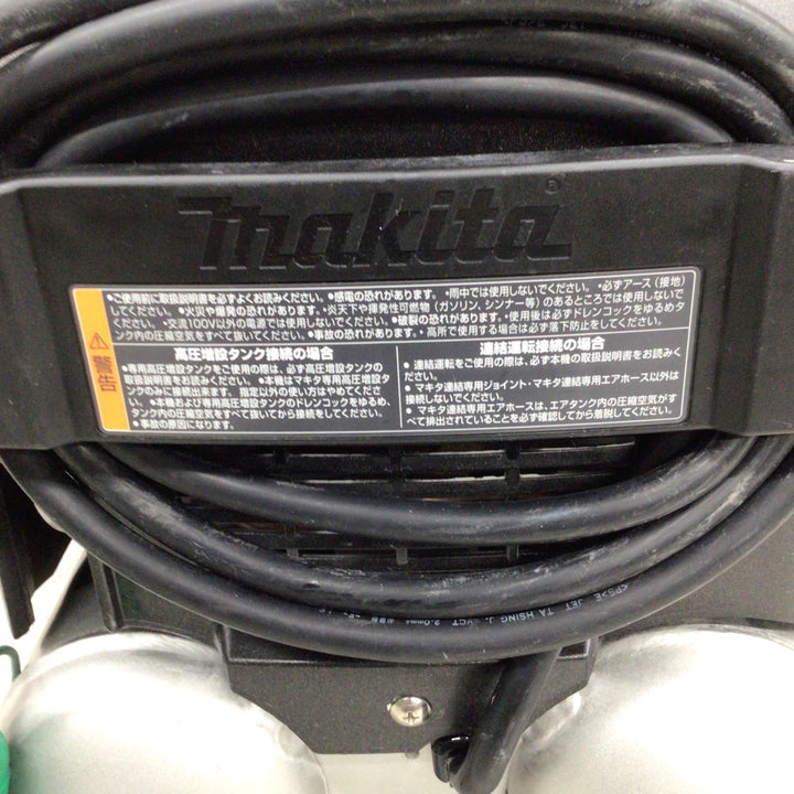 ★マキタ(makita) エアコンプレッサー AC462XSB【八潮店】