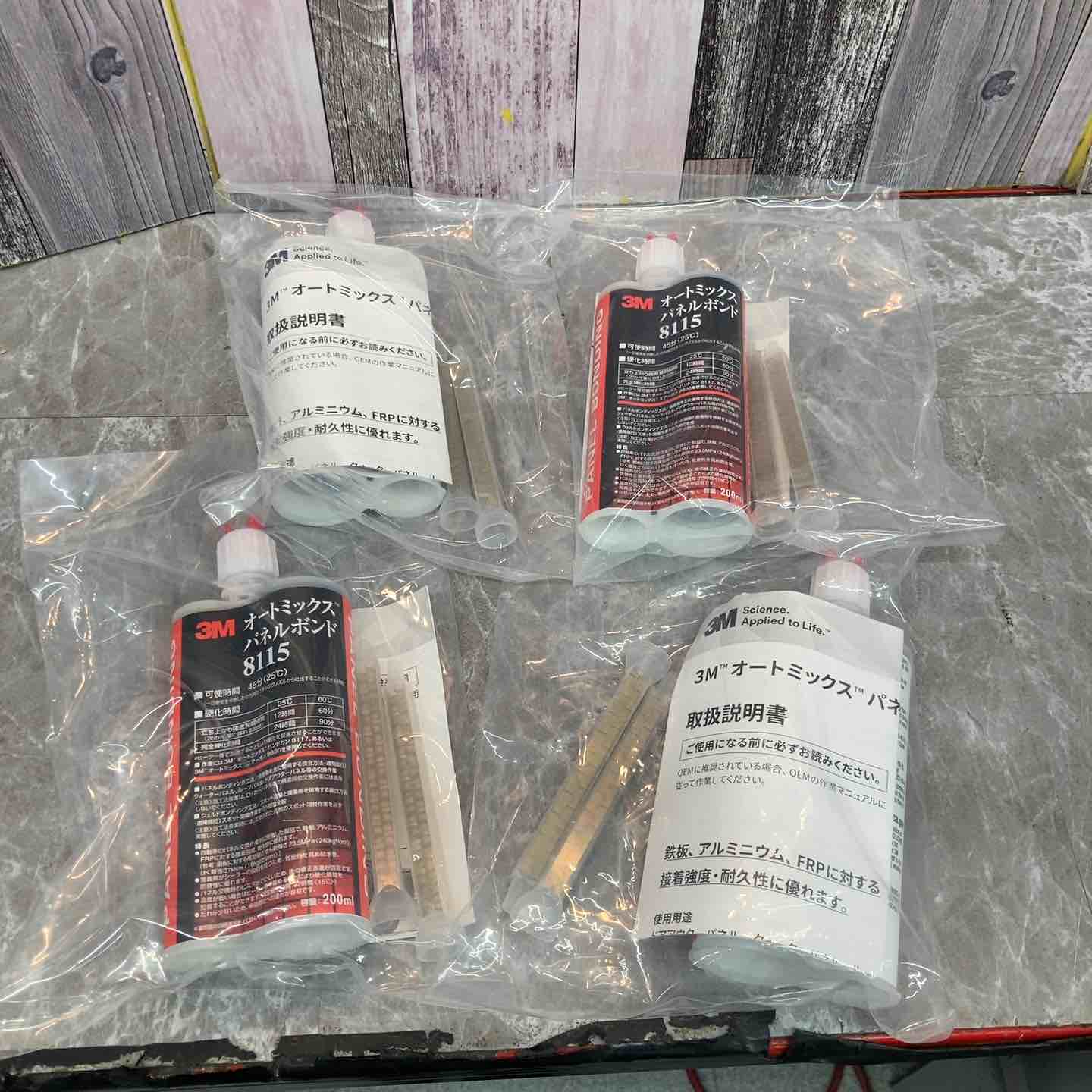 3Mオートミックスパネルボンド 2セット分 品質保持期限2026,12.04 3M