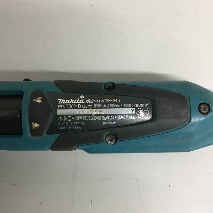 ☆マキタ(makita) コードレスペンインパクトドライバー TD021DZ【戸田店】