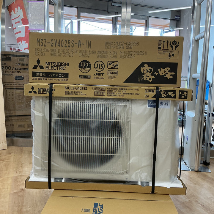【店頭受取り限定】三菱電機 ルームエアコン 霧ヶ峰 GVシリーズ  ピュアホワイト 2025年 MSZ-GV4025S-W【電材館越谷店】
