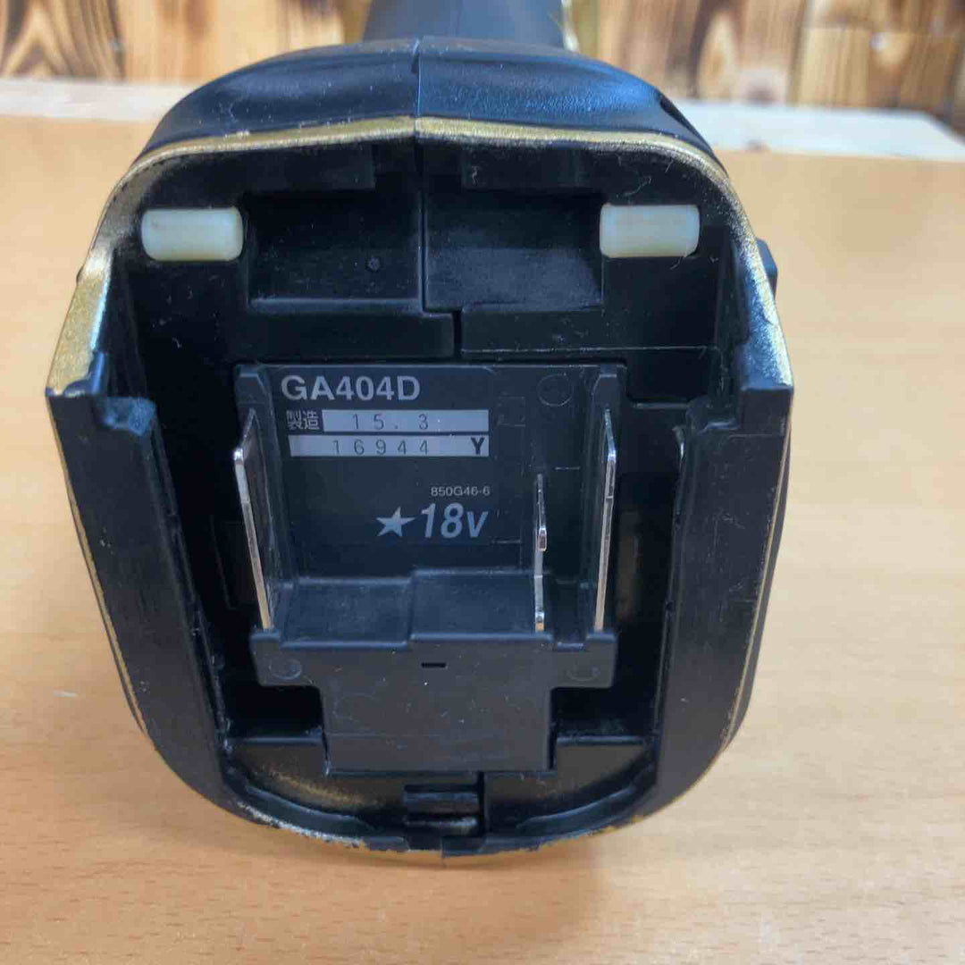 ◇マキタ(makita) コードレスディスクグラインダ18V 100mm ゴールド GA404DSP1 (GA404DRT)【越谷店】