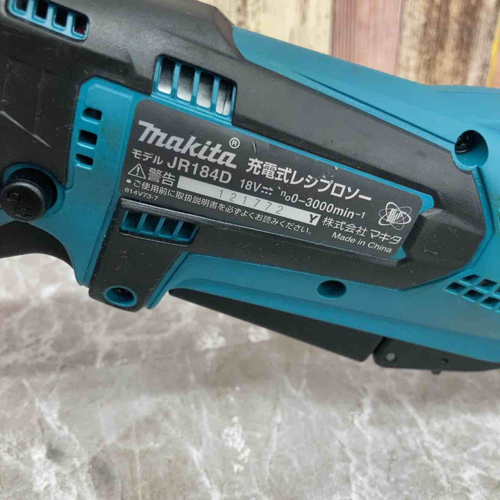 ★マキタ(makita) コードレスレシプロソー JR184DRF【八潮店】
