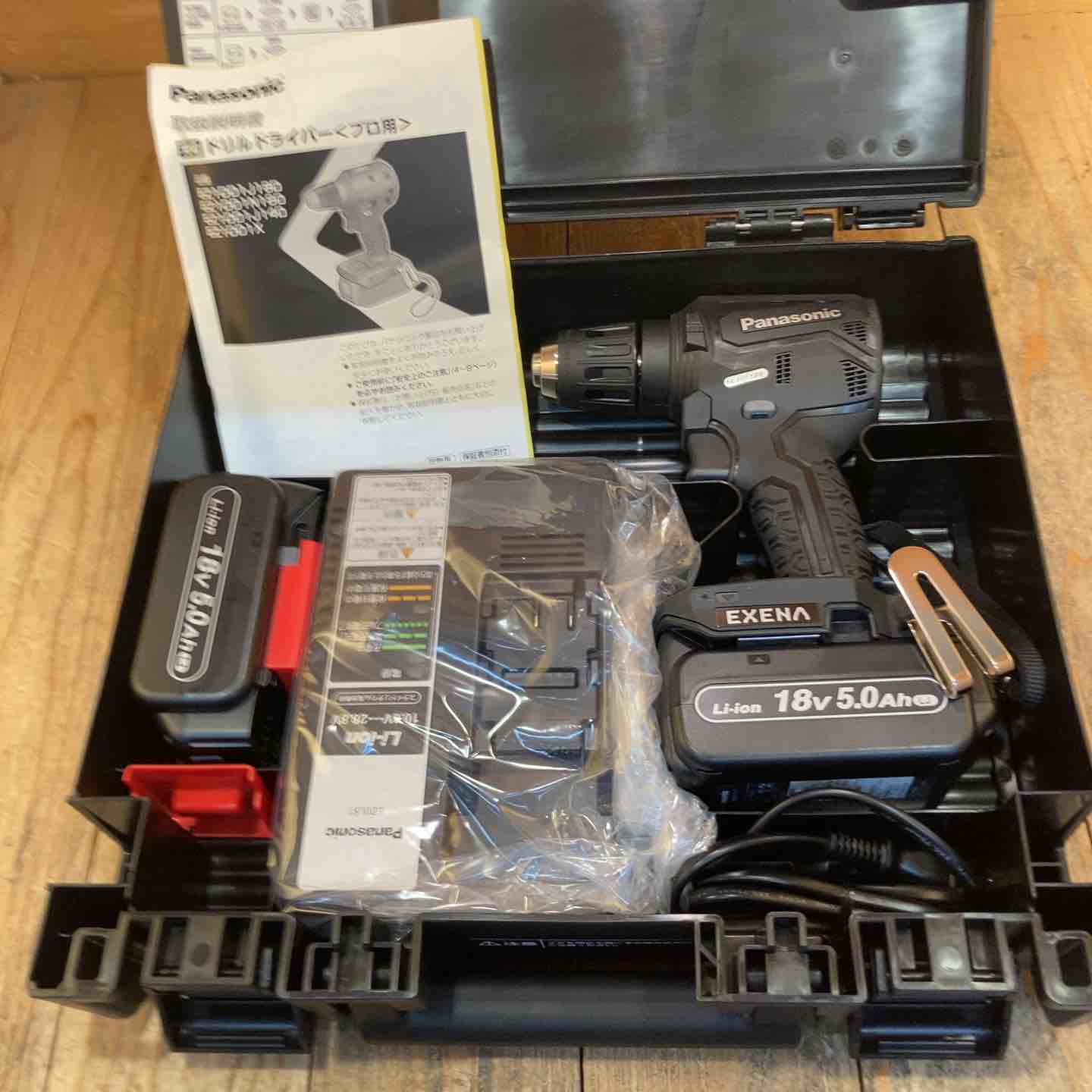 【未使用品】パナソニック(Panasonic) コードレスドリルドライバー EZ1DD1J18D-B【所沢店】 未使用品】パナソニック(Panasonic) コードレスドリルドライバー