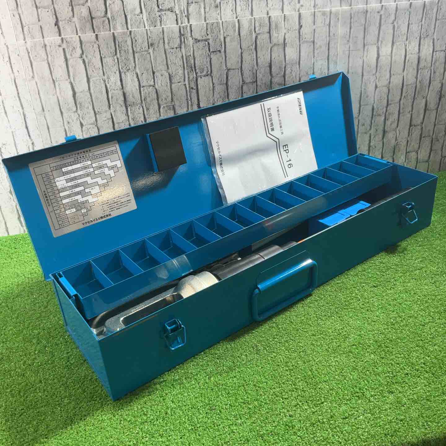 【美品】泉精器製作所 手動油圧式圧縮工具 EP-16【川口店】 泉精器製作所 手動油圧式圧縮工具 EP-16【川口店】 – アクトツール