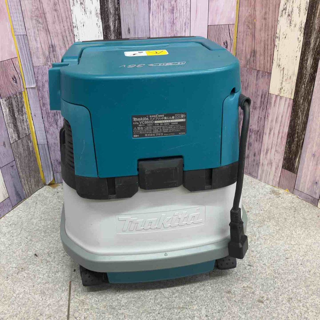 ★マキタ(makita) コードレス集じん機 乾湿両用 VC860DZ【八潮店】