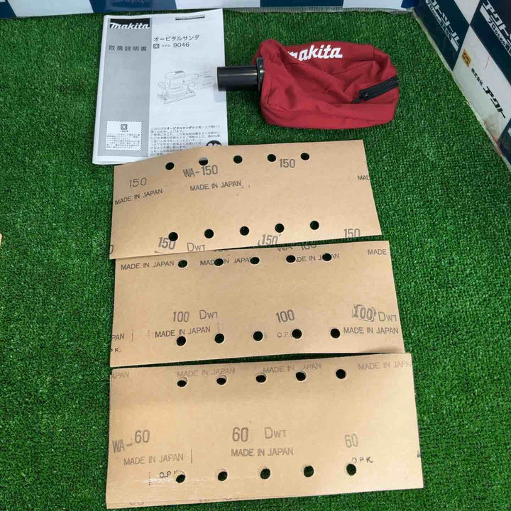 ◇マキタ(makita) オービタルサンダー 9046【草加店】
