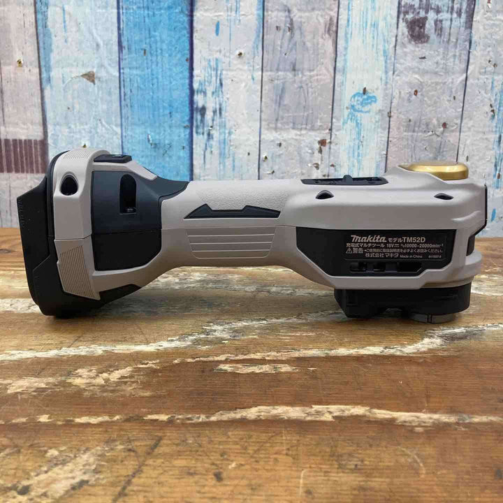 ★マキタ(makita) コードレスマルチツール TM52DZPG(本体のみ) LXT20周年記念限定カラー プレミアムグレージュ【柏店】