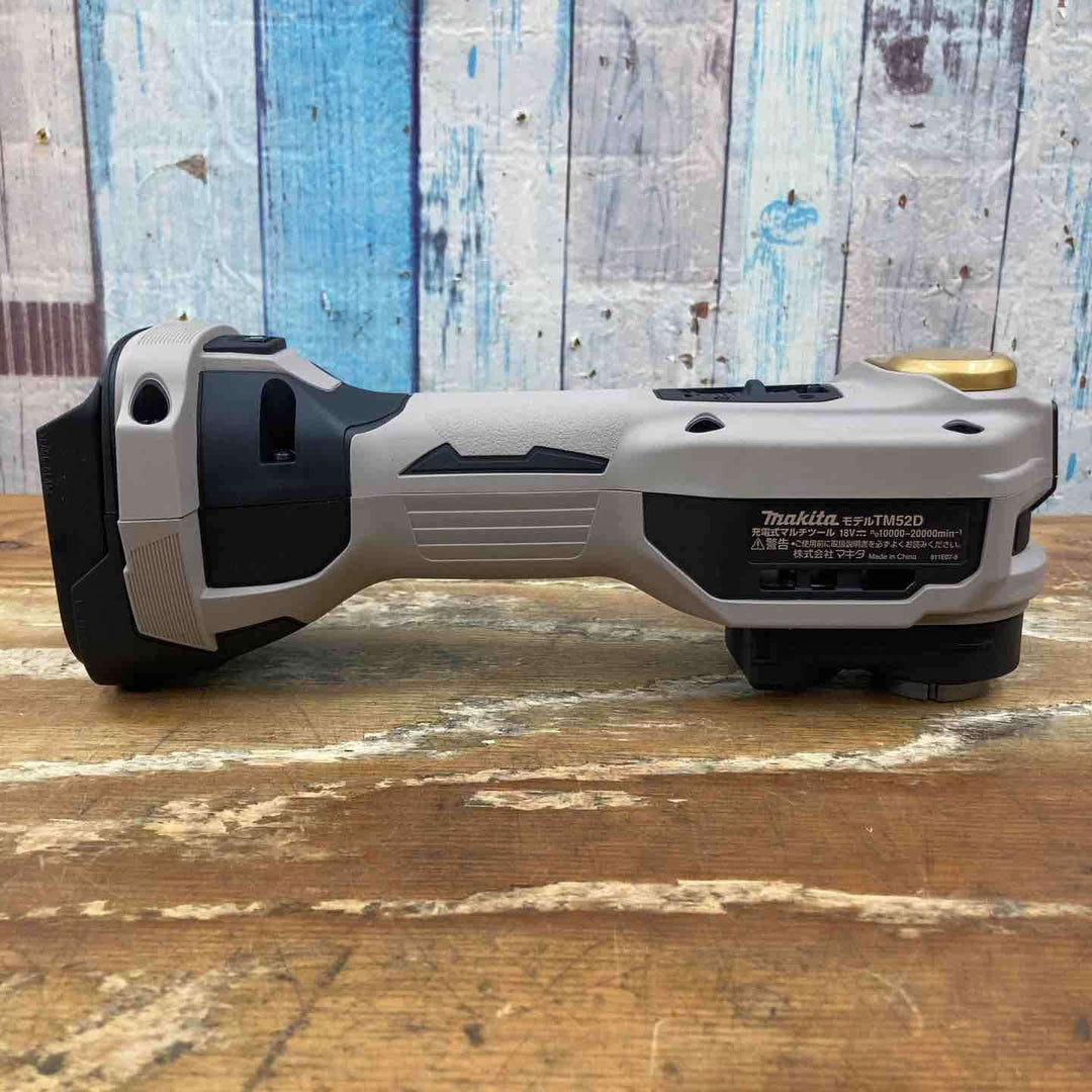 ★マキタ(makita) コードレスマルチツール TM52DZPG(本体のみ) LXT20周年記念限定カラー プレミアムグレージュ【柏店】