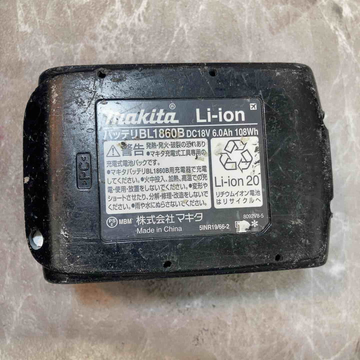 ★マキタ(makita) コードレスパンチャー PP200DRG【八潮店】
