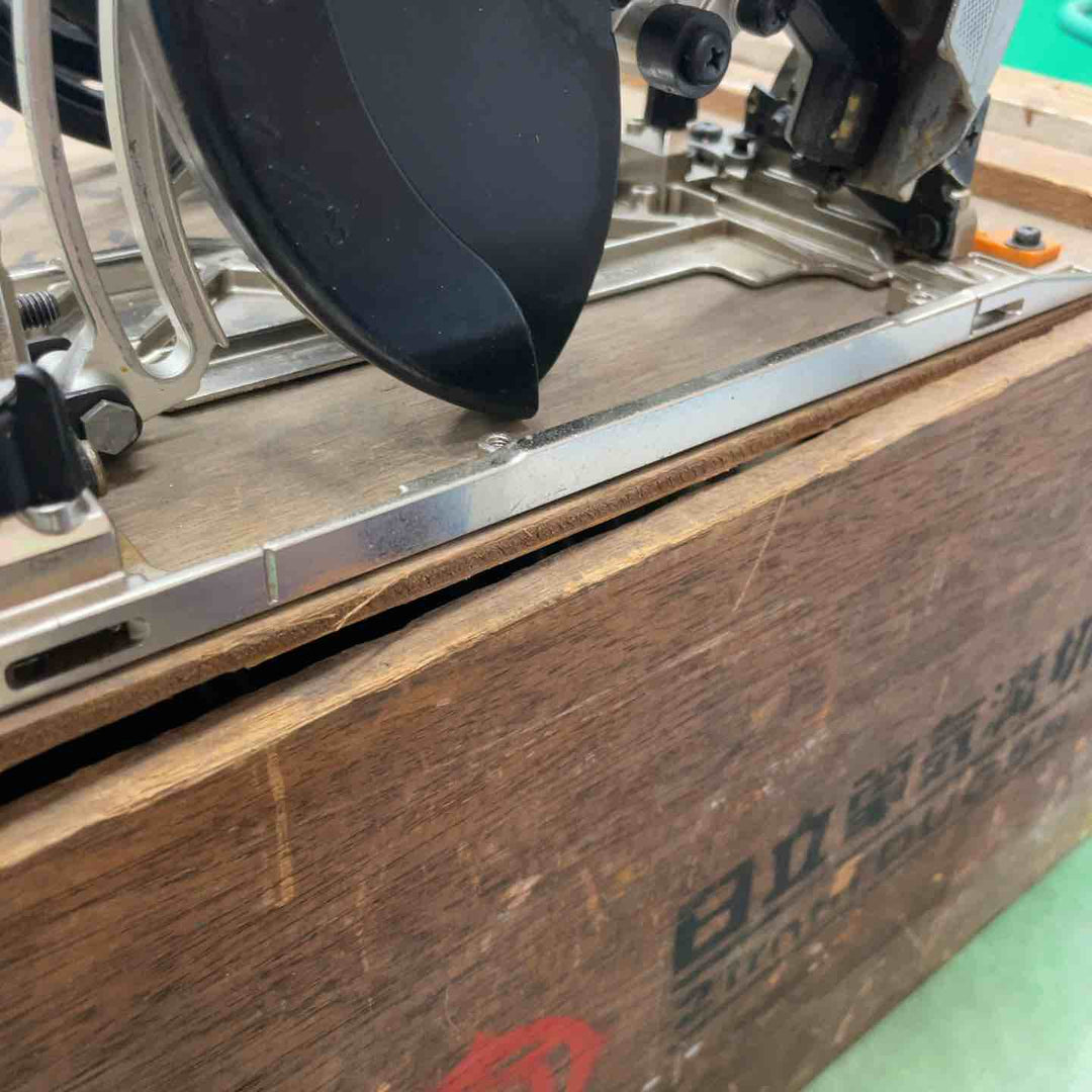 マキタ(makita) 電気マルノコ HS6301B【桶川店】
