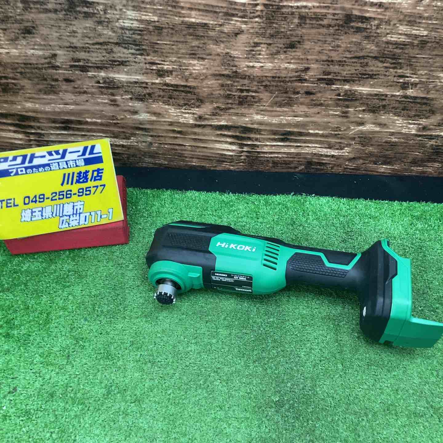 ☆ハイコーキ(HIKOKI ※旧:日立工機) コードレスマルチツール ☆ハイコーキ(HIKOKI ※旧:日立工機) コードレスマルチツール