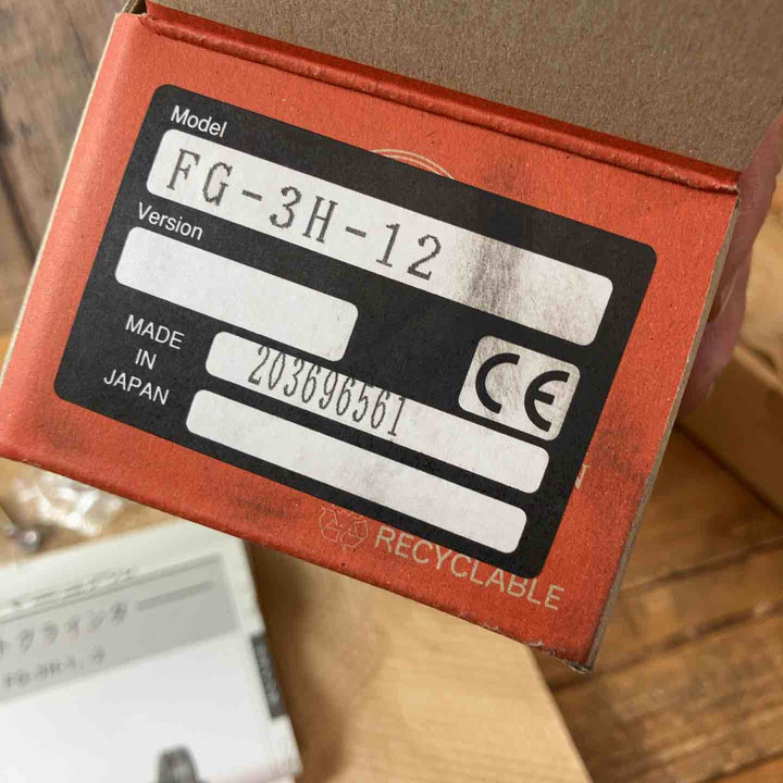 【未使用品(店頭展示品)】 不二空機(FUJI) ストレートグラインダ FG-3H-12 エア工具 エアーグラインダ 【東大和店】