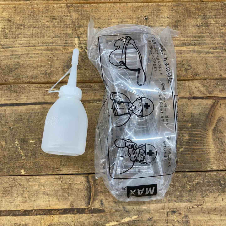 ★マックス(MAX) 高圧エア釘打ち機 HN-50S1(D) 細釘専用【所沢店】