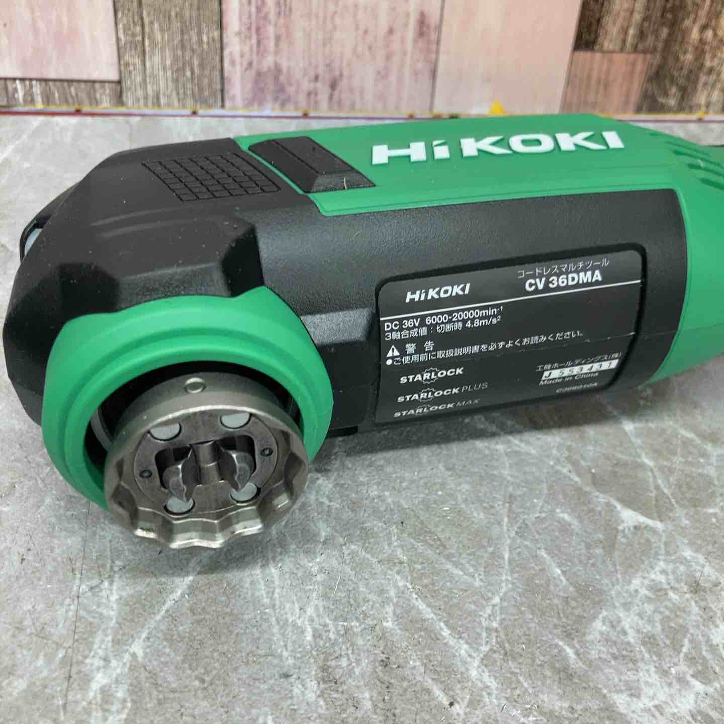 電動工具・エア工具 【新製品！】HiKOKI 36Vコードレスマルチツール 