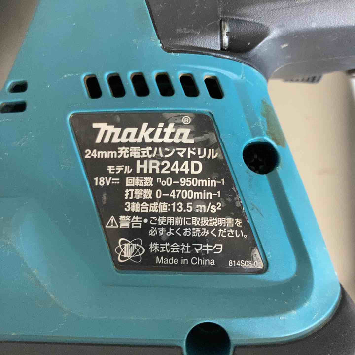 ★マキタ(makita) 24mmコードレスハンマドリル(本体+ケースのみ) HR244DZK【戸田店】