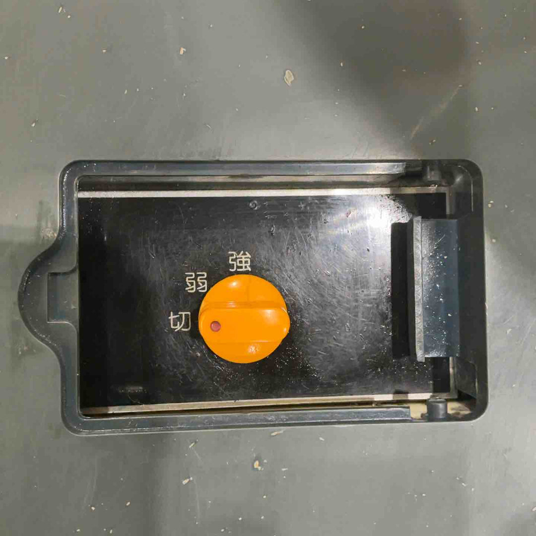 【店頭受取り限定】YAMAZEN YS-E407 スポットクーラー 保証無し【川口店】