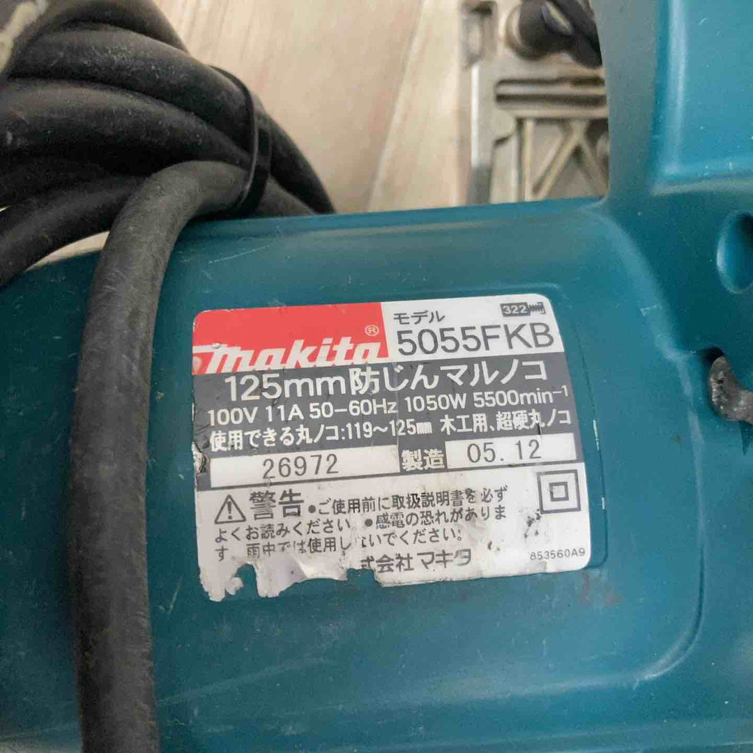 ☆マキタ(makita) 125mm防じん丸のこ 5055FKB【八潮店】