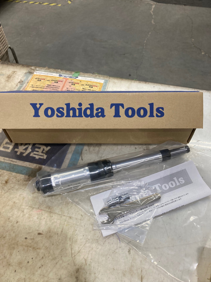 吉田製作所 Yoshida Tools ストレートグラインダー YGL-38S-1【川口店】