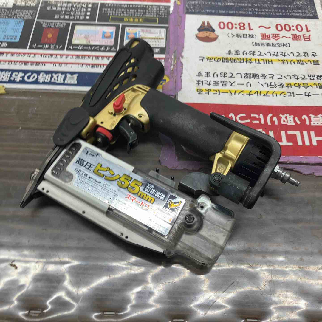 ★ハイコーキ(HIKOKI ※旧:日立工機) 高圧ピンネイラ NP55HM【戸田店】