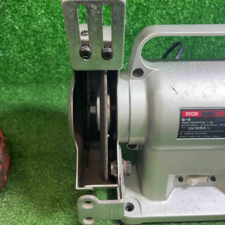 RYOBI リョービ 両頭グラインダー G-6【藤沢店】