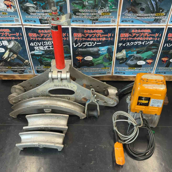 【中古品/店頭受取り限定】 泉精器 (IZUMI) 電動リモコン式油圧ポンプ R14E-F 【藤沢店】