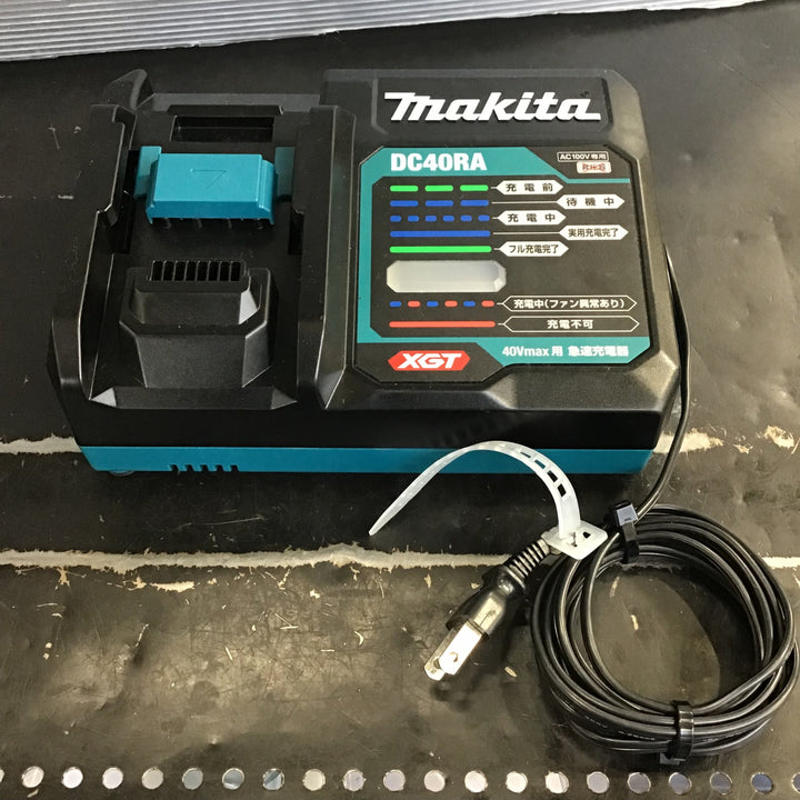 ★マキタ(makita) 急速充電器 DC40RA【草加店】