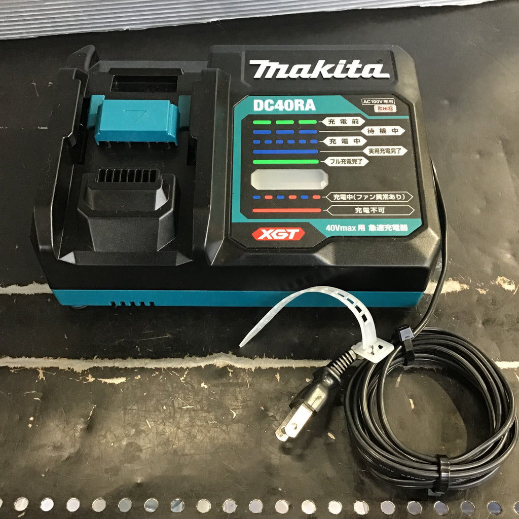 Makita DC40RA 充電器（makita(マキタ) / 電動工具 DC40RA 急速 充電器 