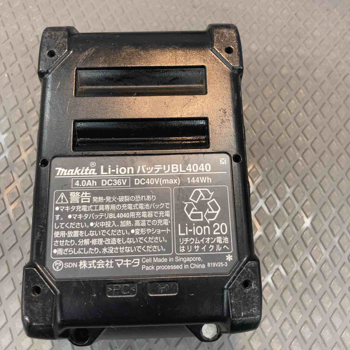 特割！★マキタ(makita) リチウムイオンバッテリー 40Vmax/4.0Ah BL4040【所沢店】