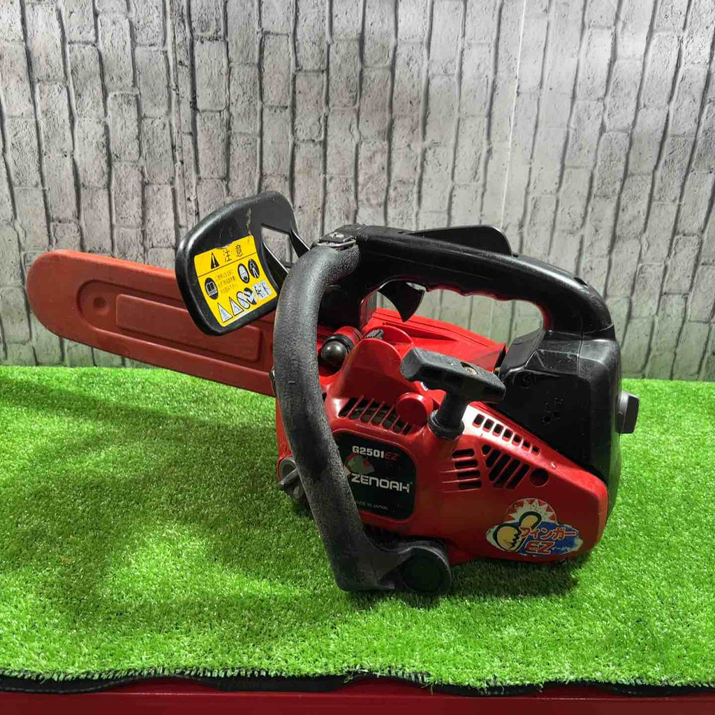 エンペラ星人　確認用 エンペラ星人 確認用 エンペラ星人 確認用 楽天市場】エンペラ