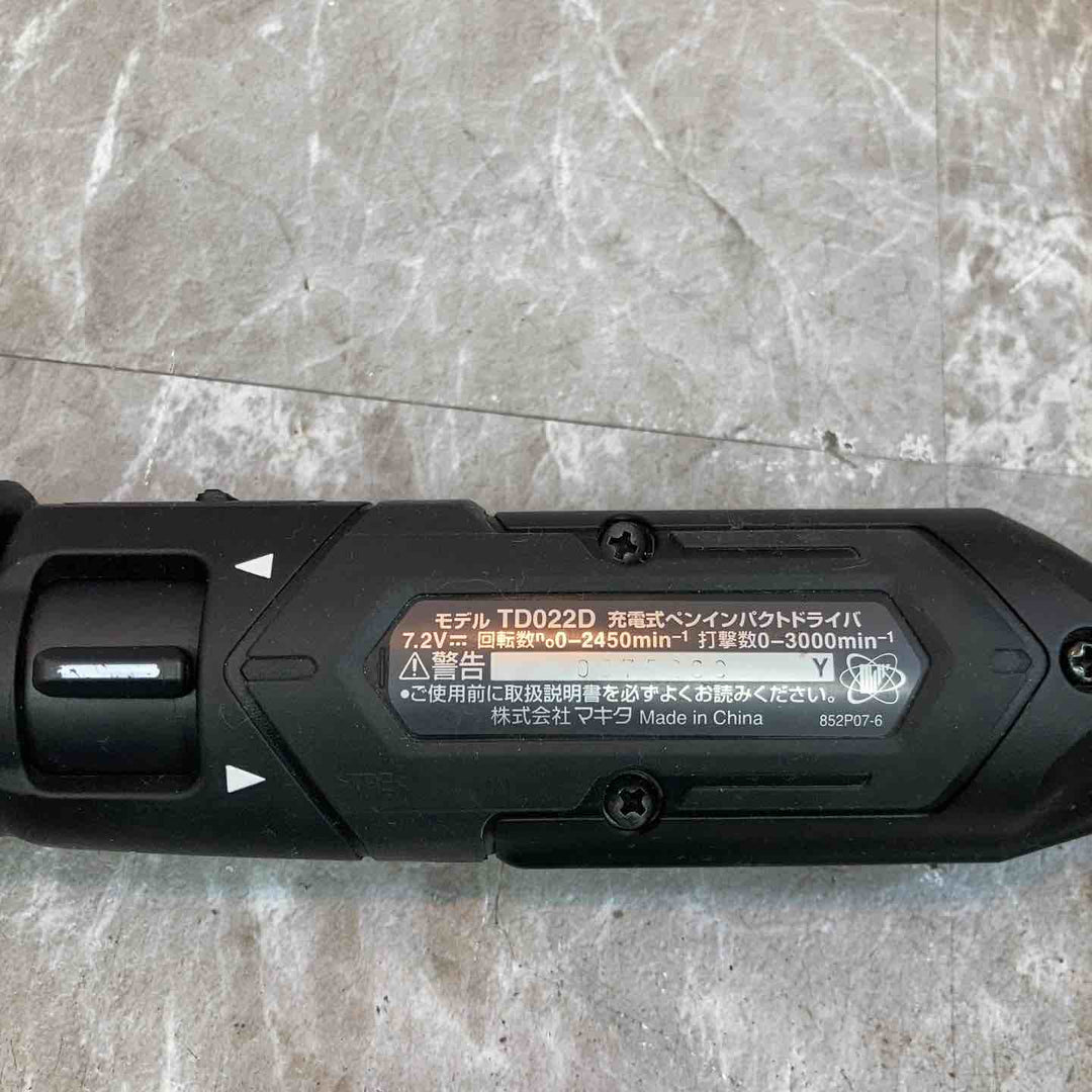 ★マキタ(makita) コードレスペンインパクトドライバー TD022DSHXB【八潮店】