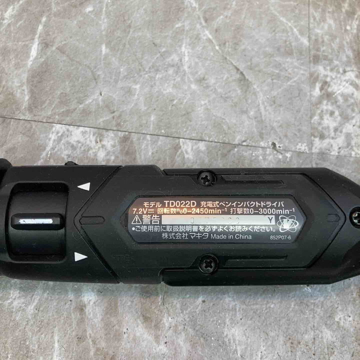 ★マキタ(makita) コードレスペンインパクトドライバー TD022DSHXB【八潮店】