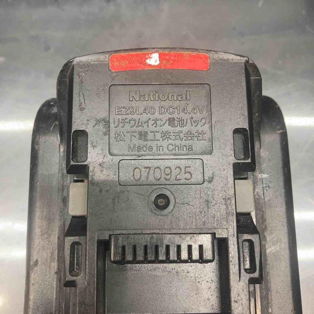 Panasonic(パナソニック) 充電振動ドリル&ドライバー14.4V EZ7940LS2S-H【川越店】