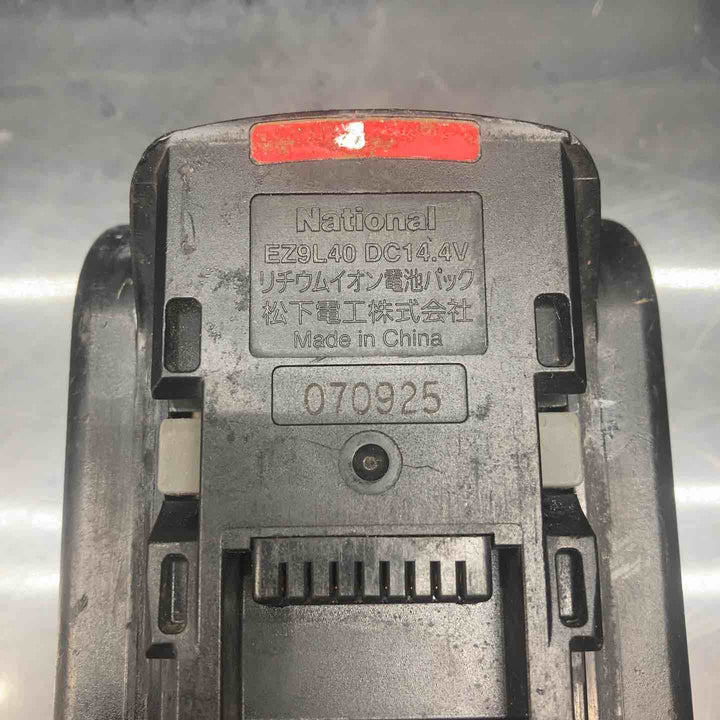 Panasonic(パナソニック) 充電振動ドリル&ドライバー14.4V EZ7940LS2S-H【川越店】