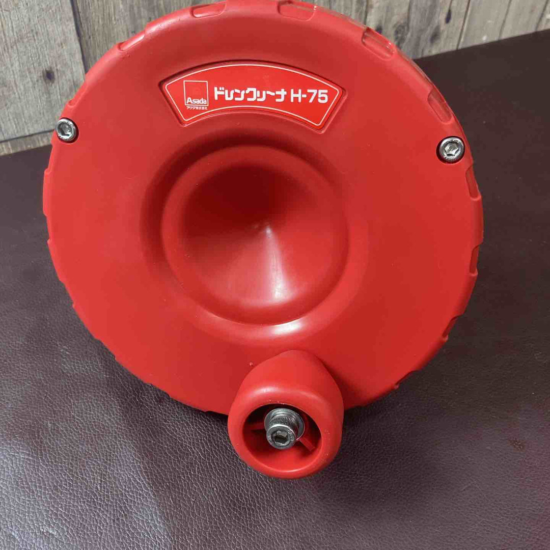 【中古品】 アサダ(ASADA) DH75D H-75 ドレンクリーナー(ドロップヘッドタイプ) 手動式 【東大和店】