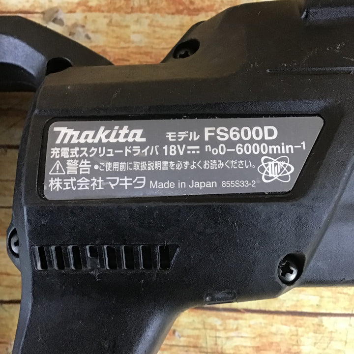 ☆マキタ(makita) コードレススクリュードライバー FS600DZB【川崎店】