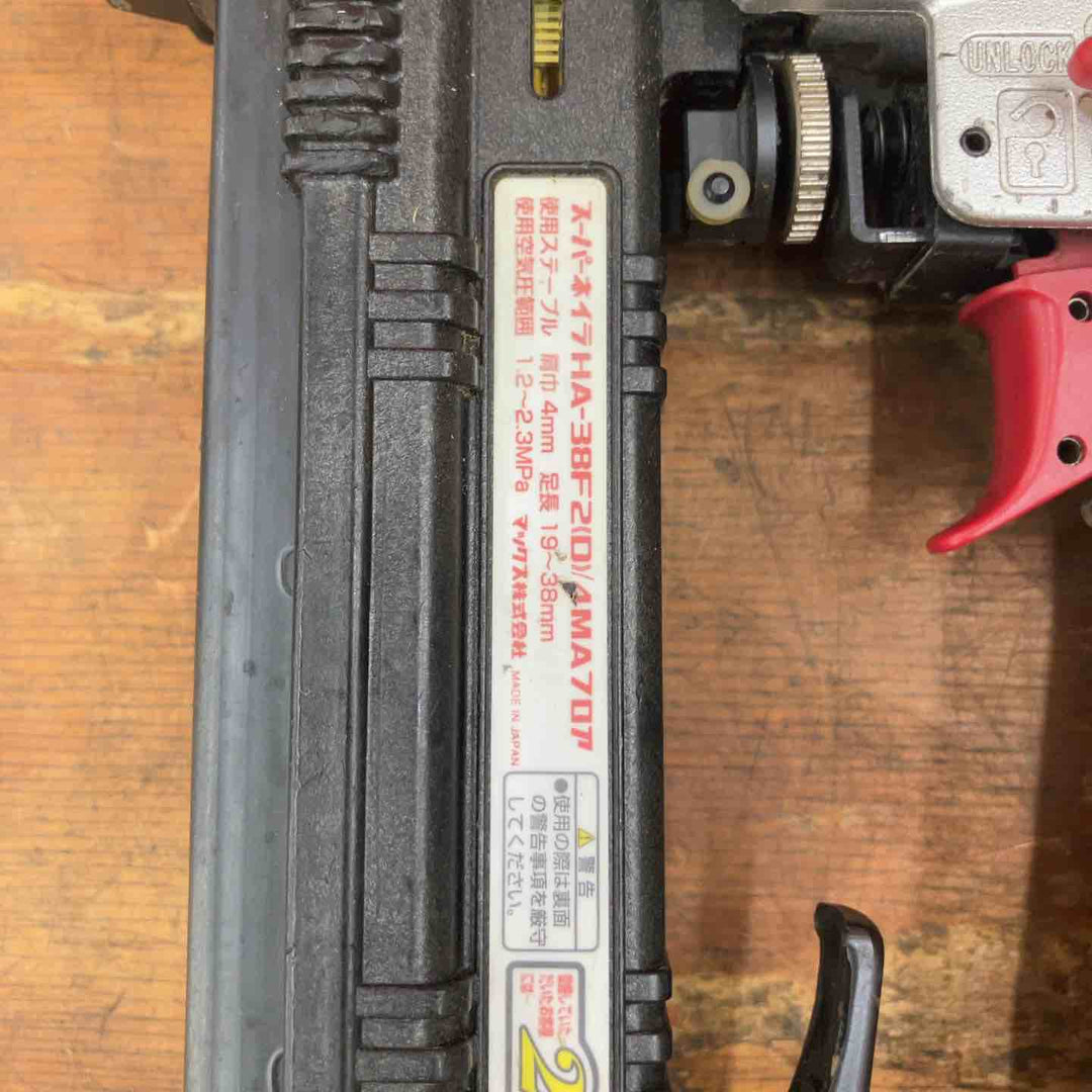★マックス(MAX) 高圧フロアタッカ HA-38F2(D)/4MAフロア【柏店】