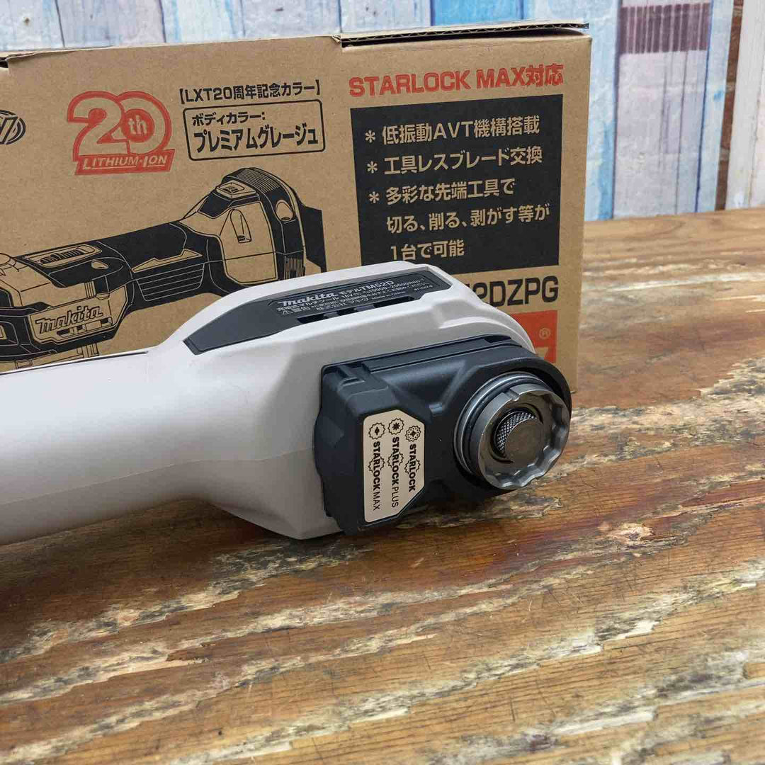 ★マキタ(makita) コードレスマルチツール TM52DZPG(本体のみ) LXT20周年記念限定カラー プレミアムグレージュ【柏店】