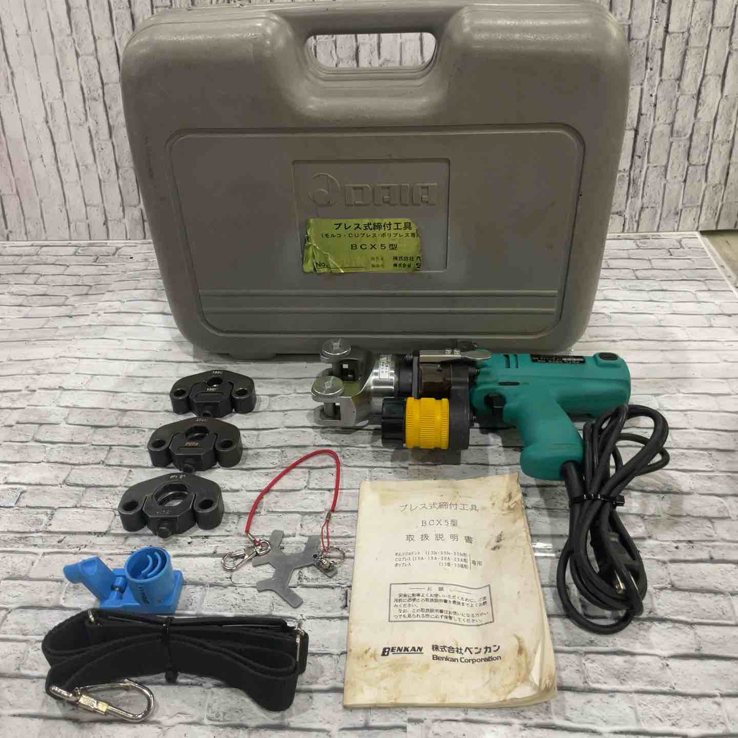 ◇ベンカン(BENKAN) プレス式締付工具 BCX5型 モルコジョイント 専用