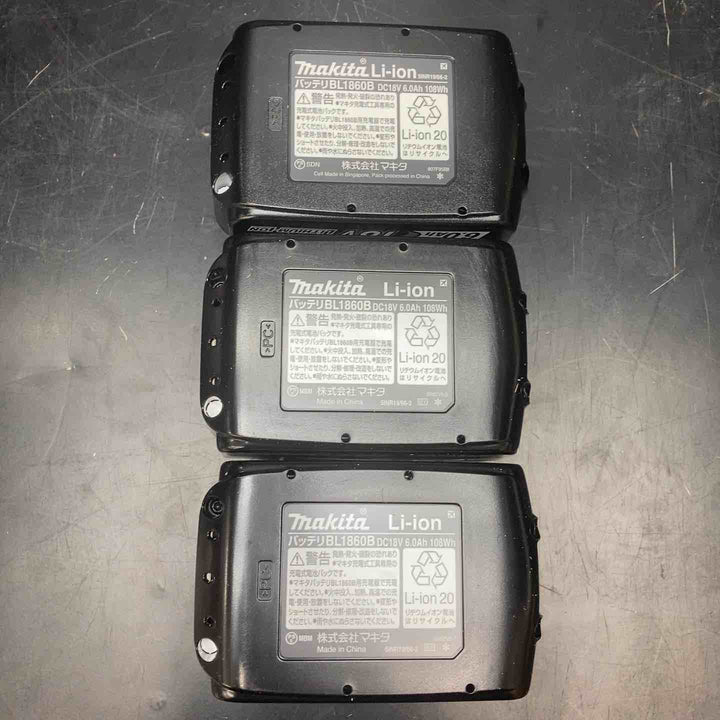 マキタ(makita) 純正 リチウムイオンバッテリー 18V/6.0Ah BL1860B 3個セット 正規品 ②【川越店】