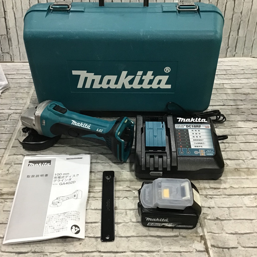 〇マキタ(makita) コードレスディスクグラインダー GA402DRG 〇マキタ(makita) コードレスディスクグラインダー GA402DRG