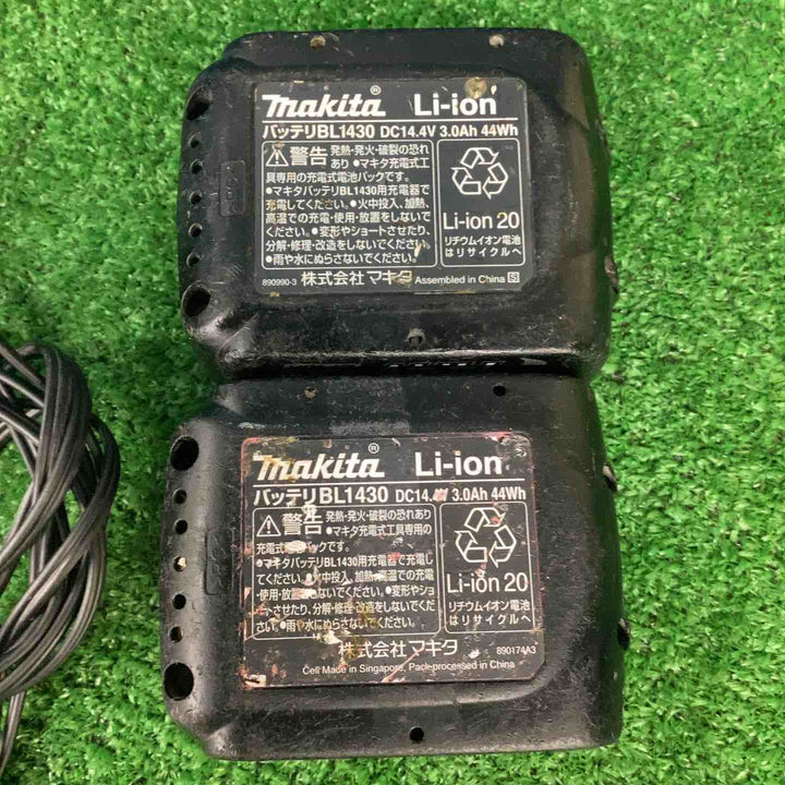 マキタ コードレスハンマドリル HR170DRFX【越谷店】