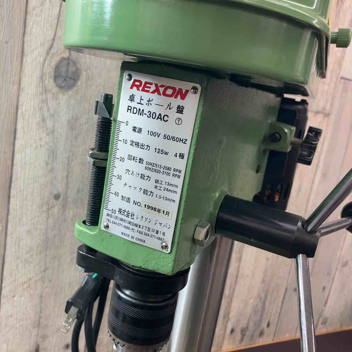 【中古美品/店頭受取り限定】 レクソン(REXON) 卓上ボール盤 RDM-30AC 【東大和店】
