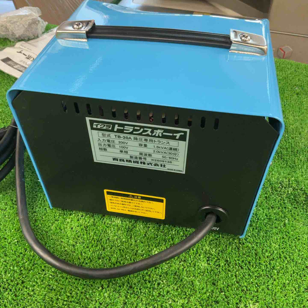 ◇IKURA(育良精機) 変圧トランサー トランスボーイ TB-20A【草加店】