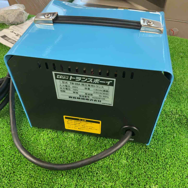 ◇IKURA(育良精機) 変圧トランサー トランスボーイ TB-20A【草加店】
