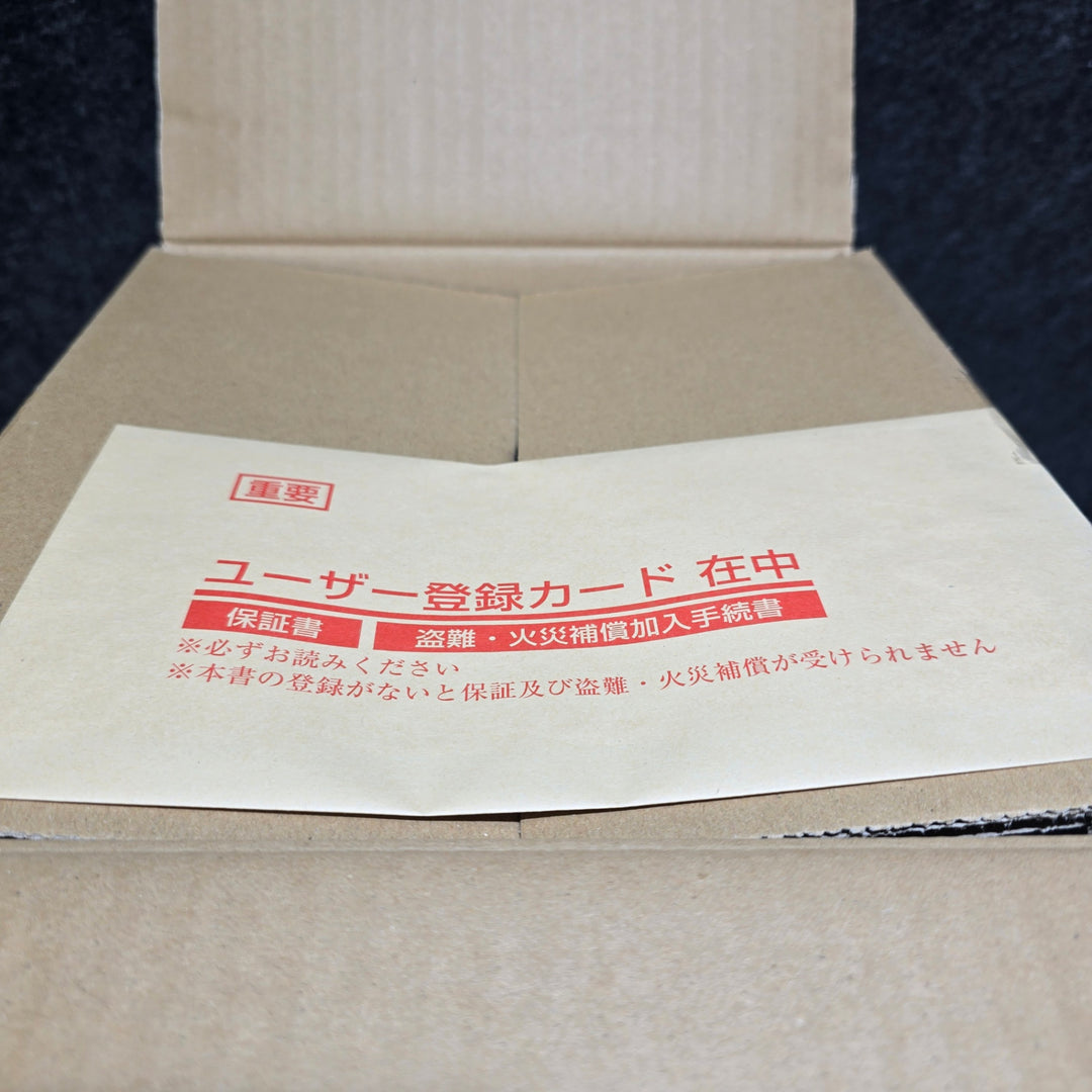 【特別特価！未使用品】KDS リアルグリーン レーザー墨出し器 縦・横  ATL-25RG【桶川店】