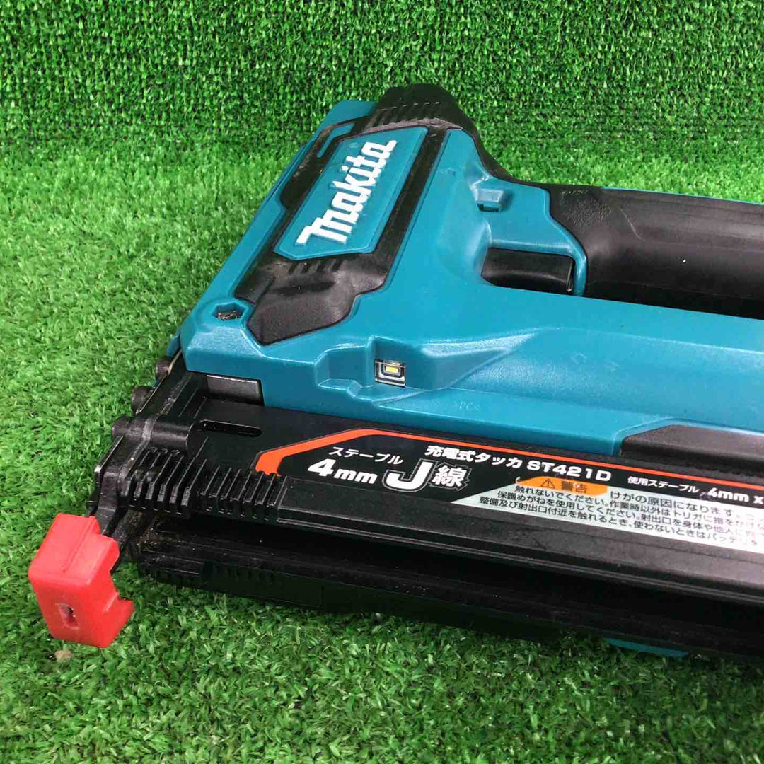 ◇マキタ(makita) コードレスタッカー ST421DZ【川崎店】