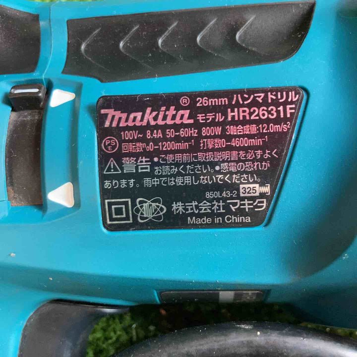 ★マキタ(makita) ハンマドリル HR2631F【川崎店】