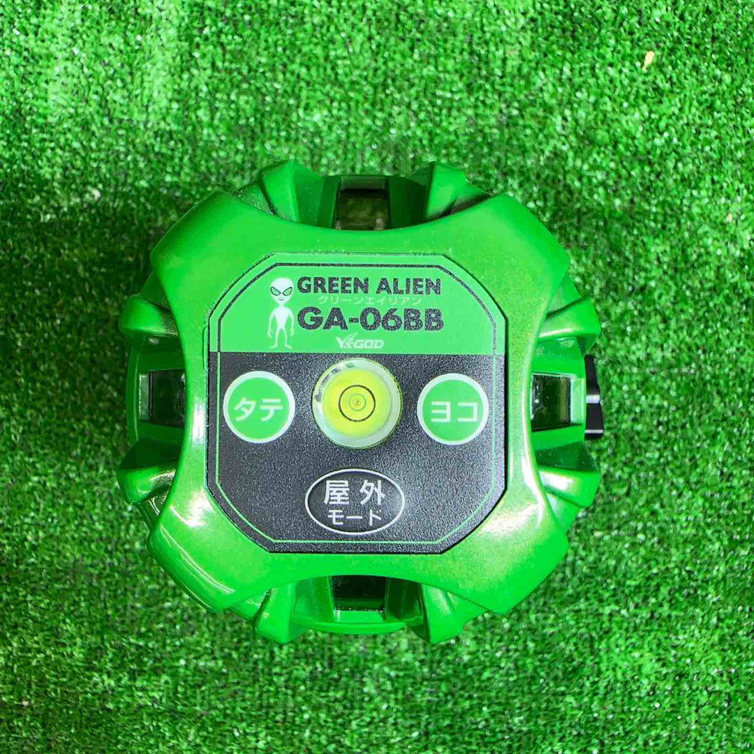 山真製鋸 グリーンレーザー墨出器 GA-06BB 6ライン(4方向大矩照射) エイリアンBB【桶川店】