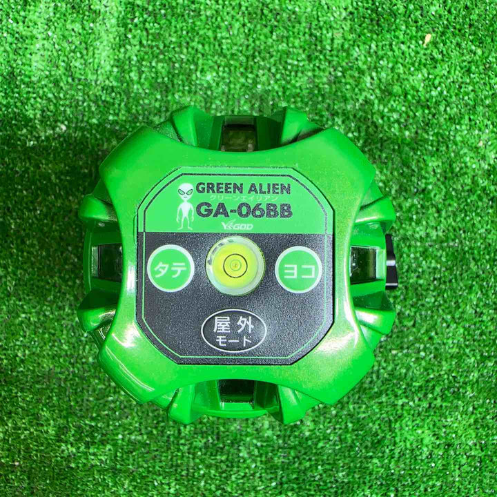 山真製鋸 グリーンレーザー墨出器 GA-06BB 6ライン(4方向大矩照射) エイリアンBB【桶川店】
